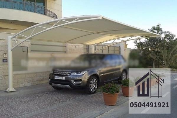 مظلات سيارات