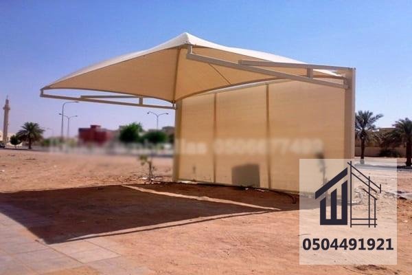 مظلات سيارات