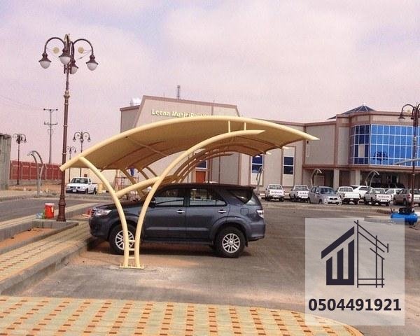 مظلات سيارات