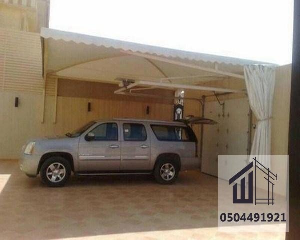 مظلات سيارات