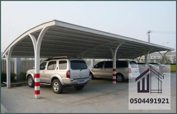 مظلات سيارات