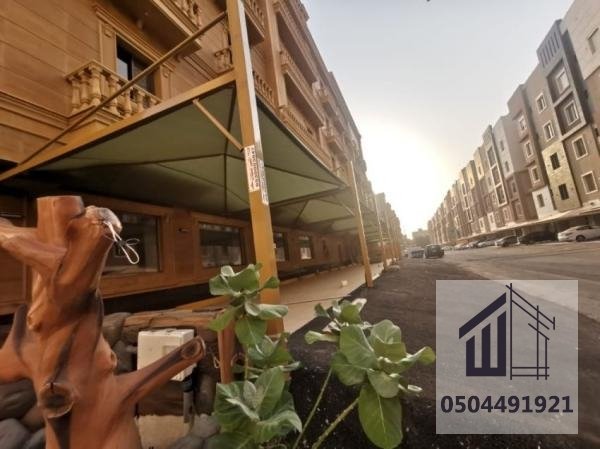 مظلات سيارات