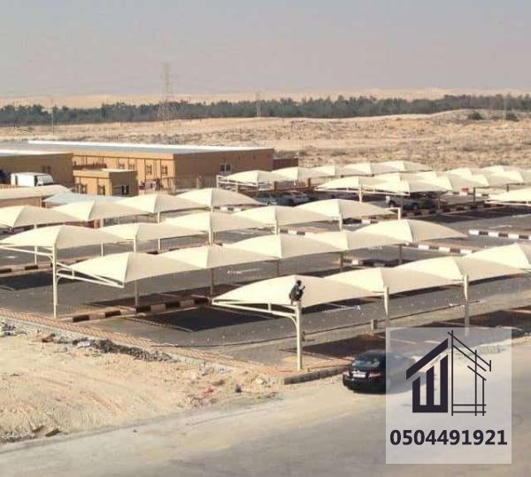مظلات سيارات