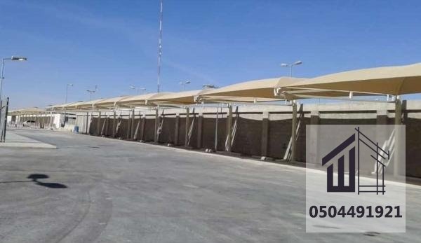 مظلات سيارات