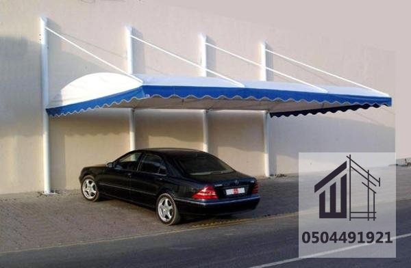 مظلات سيارات
