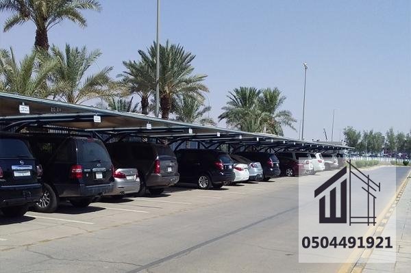 مظلات سيارات