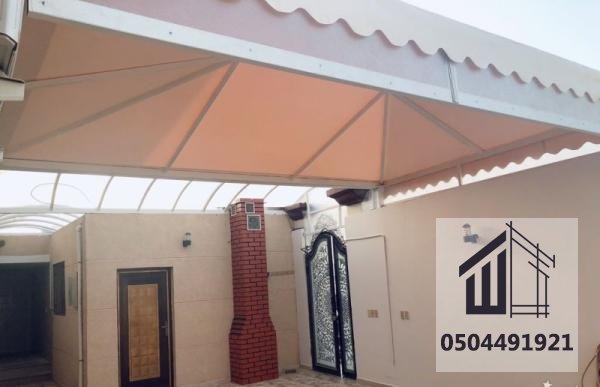 مظلات سيارات